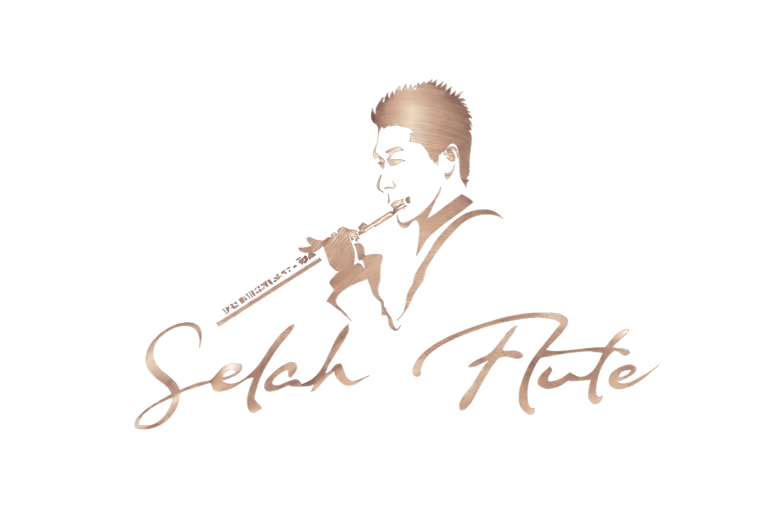 셀라플루트 대표 한동희